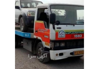 امداد خودرو