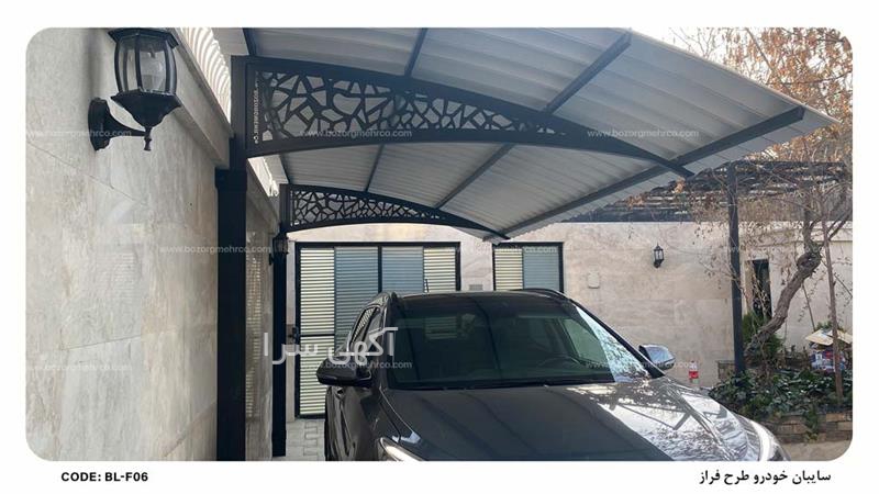 فروش قطعات درب و پنجره upvc