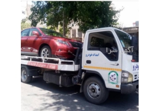 امداد خودرو ، کفی حمل خودرو