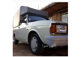باربری بیرون شهری با نیسان وانت باربری در فیرورق تأمین و ارسال