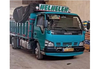 باربری برون شهری، ارسال سراسری کالا