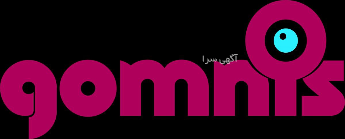 اگهی استخدام فوریت پزشکی