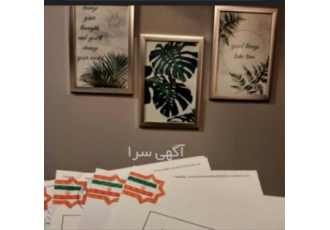 تجربه بی‌نظیر در خدمات ترجمه رسمی با سرعت و کیفیت بالا در تهران اگر