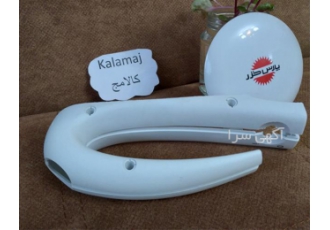 دسته چپ و راست کتری به رنگ سفید چای ساز در کرج ارسال از شهر رشت