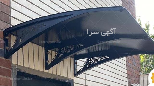 آگهی های محوطه سازی - بجنورد