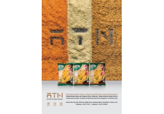 استخدام بازاریاب خانم و آقا