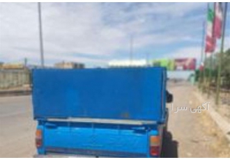 نیسان وانت بار ارسال کالا و اساس کشی بین شهری