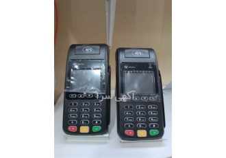 بازاریابی جدید کارتخوان سیار H۹ در زرین رود از این به بعد برای تجارت