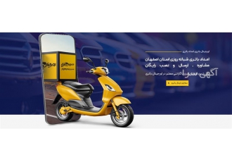 امداد باتری شبانه روزی با تعویض در محل