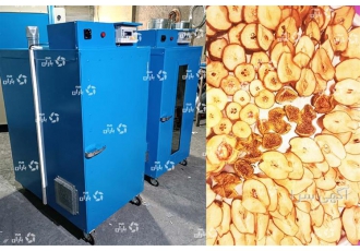 فروش دستگاه‌های گازی صنعتی برای خشک‌کردن گوشت و میوه در ارومیه در دنیای
