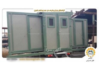 فروش و تولید کانکس مدرن با ساندویچ پانل توسط بزرگمهر