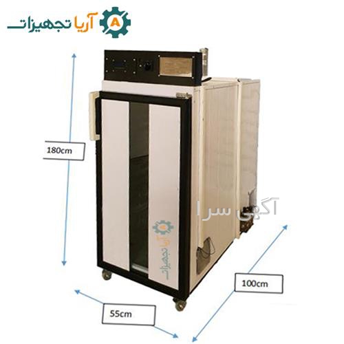 بذر کدو حلوایی