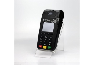 دستگاه کارتخوان H۹ با خدمات پس از فروش در اسلامشهر دستگاه کارتخوان H9