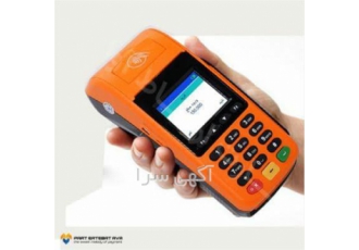 افزایش سرعت دستگاه کارتخوان H۹ در اسلامشهر دستگاه کارتخوان H9 با سرعت