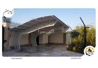 جدیدترین و باکیفیت ترین سایبان خودرو پرتابل فلزی