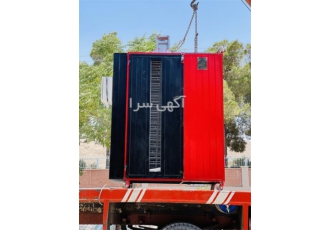 قیمت دستگاه خشک کن انگور در یاسوج قیمت دستگاه خشک کن انگور شرکت زامنس