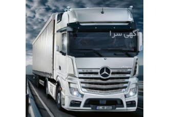 باربری کرامت در اهواز