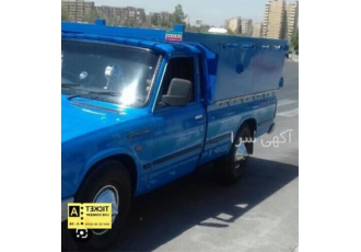 ارسال سراسری کالا با خاور