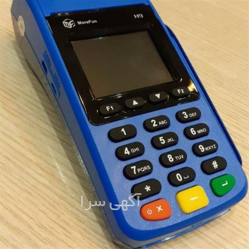 کار گرافیکی آنلاین