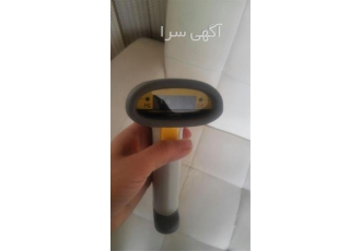 بارکد خوان برای سوپر مارکت / هایپرمارکت در آمل بارکد خوان ها در محیط