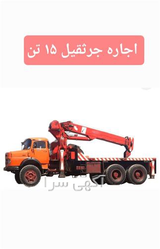 آگهی های برق صنعتی - رضی