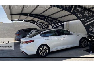 فروش سایبان پارکینگ و سایبان حیاط برقی