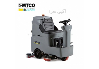 فروش اسکرابر سرنشین دار 70 لیتر