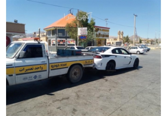 خدمات امداد خودرو فرودگاه امام. شهرک صنعتی