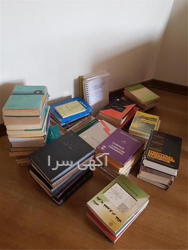دیجی کالا کتاب درسی