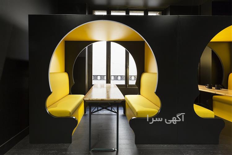 آگهی استخدام امروز تهران حراست
