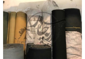 فروش برزنت چادر خاور فروش چادر خاور با دوام در کرج برزنت چادر خاور