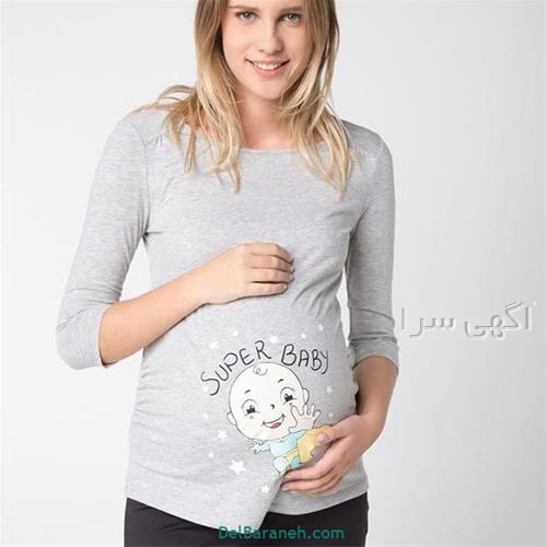 لباس بارداری برند