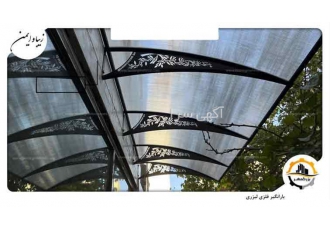 ساخت سایبان و بارانگیر برای درب و ورودی ، سایبان پنجره