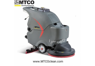 دستگاه اسکرابر دستی شارژی ام تی کو در رشت دستگاه اسکرابر دستی شارژی ام