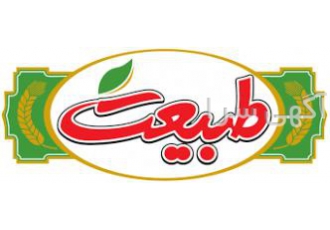 آگهی استخدام نیروی تولید شرکت صنایع غذایی طبیعت جهت تکمیل کادر خود