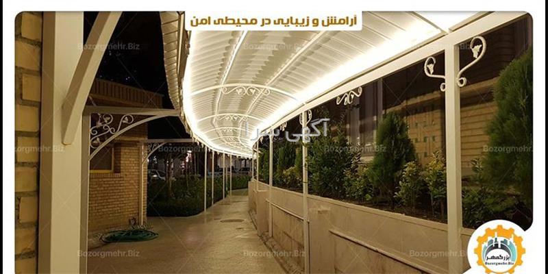 آگهی های محوطه سازی - کاشمر