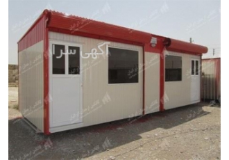 سازنده کانکس فروشگاهی در تهران سازنده کانکس فروشگاهی سازنده کانکس