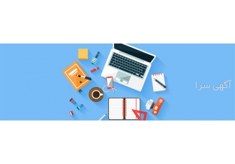 ترجمه متون و مقالات علمی