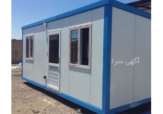 تولید کانکس اداری با بهترین کیفیت و قیمت