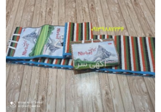 فروش زیرانداز با قیمت عمده در شاهدیه کارخانه تولید زیرانداز {