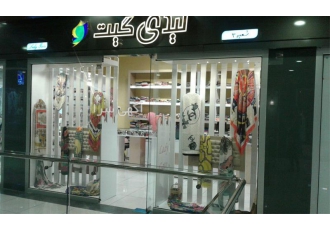 فروش ترازو بارکدی - نرم افزار - بارکد خوان