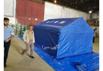 سفارش دوخت چادر برزنتی در ظرفیت های مختلف در تهران سفارش دوخت چادر