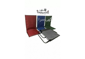 فروش صندلی - تولید صندلی راحت نشین