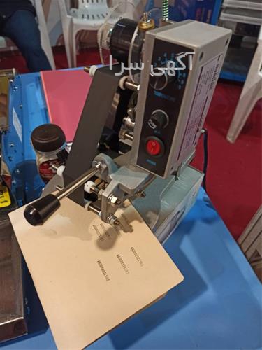 آگهی های صنعت - اردکان