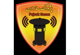 فروش انواع آژیر با قیمت مناسب