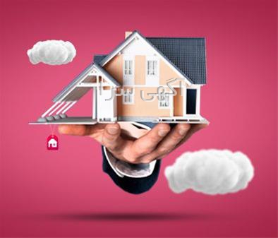 آگهی های املاک - پیشوا
