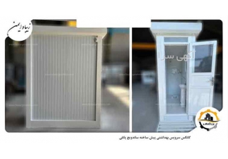 تولید کانکس ساندویچ پانلی