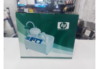 ساکشن hsp موتور قوی