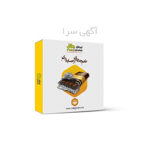 آگهی های کامپیوتر - اهواز