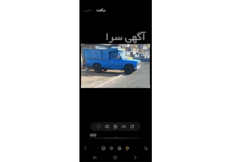 خدمات حمل و نقل بار با نیسان به شهرهای شمالی ایران
